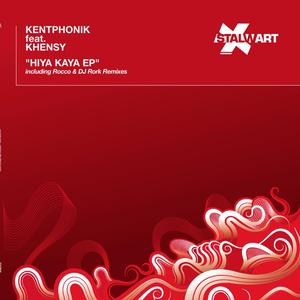 Sunday Showers (Original Mix)