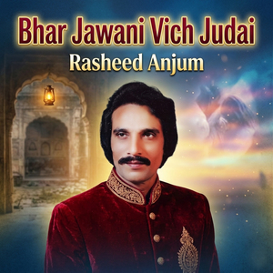 Bhar Jawani Vich Judai