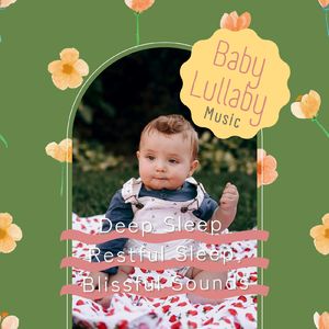 深呼吸してみよう～癒しの波の音～