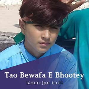 Tae Choney Noon Mardom A K Tara sha Mn Jitaish