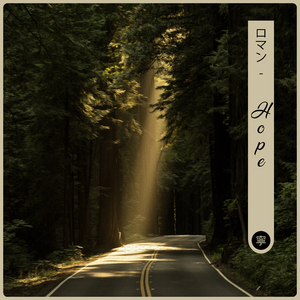 Hope
