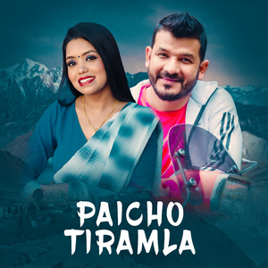 Paicho Tiramla