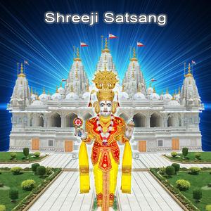 Swaminarayan Gaase Re