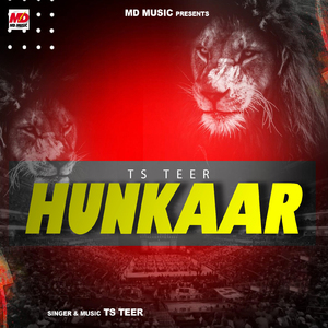 Hunkaar