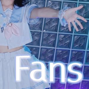 ファンサ（fans）
