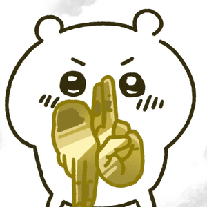 中 pt1（prod.by CDRAGON.Dbeatz）