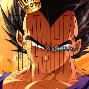 Back（Prod By Ljx Ghost）