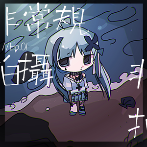 心是孤獨的獵手