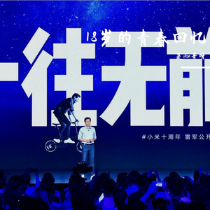 家在远方（live）