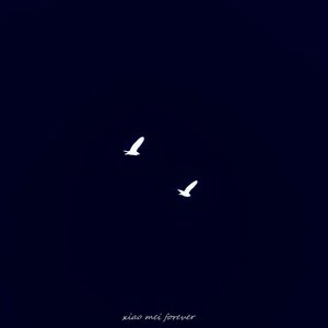 难得(prod.Yn1Jasper)