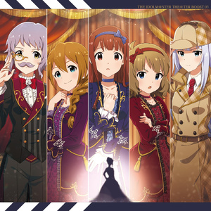 ラスト・アクトレス