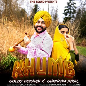 Khumb