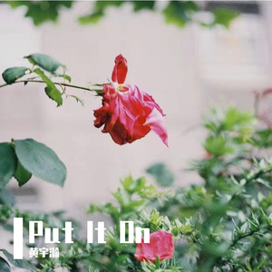 Put it on(Prod by 2kaey_Inbeta）