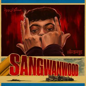 NAAM STREETS PE (feat. Vasudev)