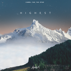 Highest