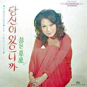 꿈에 본 어머니