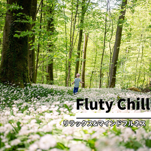 Lulling Murmur of Nightfall