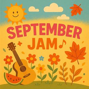 ほろにが恋のエチュード