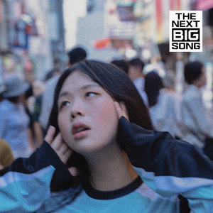 시끄러워