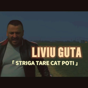 Striga Tare Cat Poti (Extended Version)