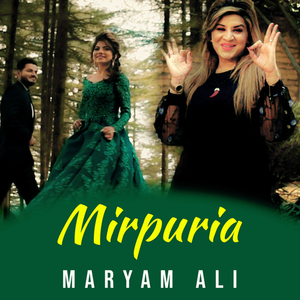 Mirpuria