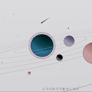 水星（翻自 Ikkubaru）