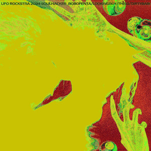 Soul Hacke（DJ HUAOH REMIX）