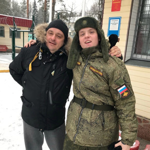 Пап
