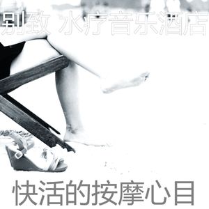 柔和的假期时刻