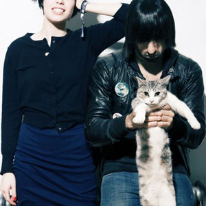 Exoskeleton (Remastered 2025)