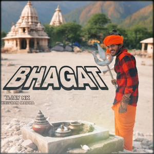 Bhagat