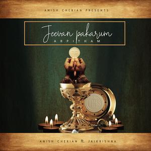 Jeevanpakarum (feat. Jaikrishna)