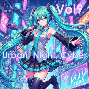 Neon Pulse