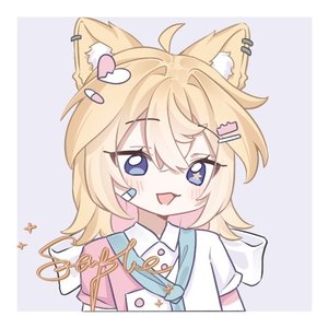 浴槽とネオンテトラ