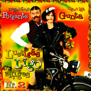 Paldies saku šai vietā