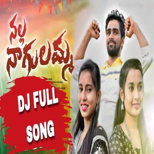 Nagulamma folk song