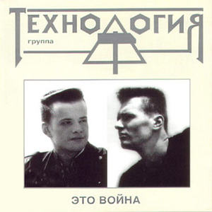 Экран (ненужный тормоз)