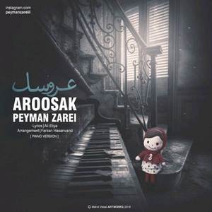 Aroosak (Piano Version)