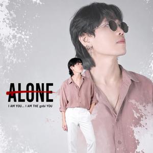Mr. Lonely - ឯកា New vibe