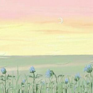 โต๊ะริม (Melt)