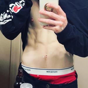 HOT (Bounce version)