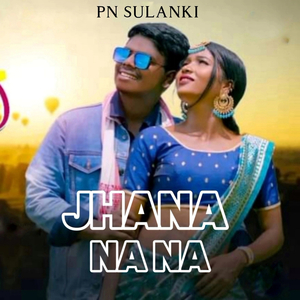 Jhana Na Na