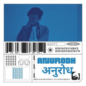 Anurodh