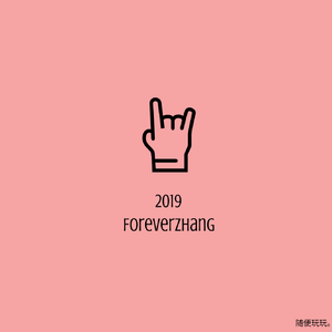 朱宝勇-康定（Forever Zhang remix）