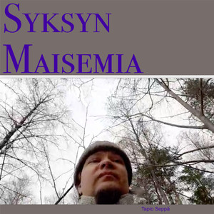 Syksyn Maisemia
