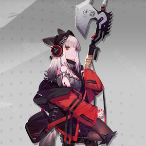 霜叶在哼什么歌