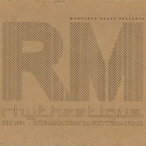 ช่างมัน (Flag It)