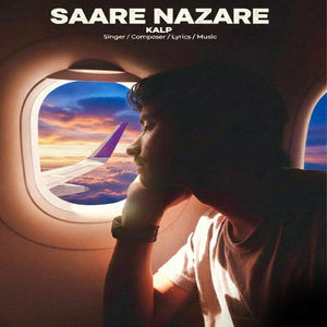 Saare Nazare