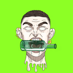 Пьяный батя