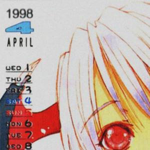 the lights dim as i live (feat. asoookha)